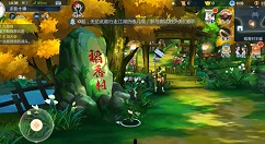 剑网3指尖江湖单笼金乳酥配方制作攻略介绍
