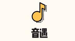 音遇增加信用值的相关操作介绍