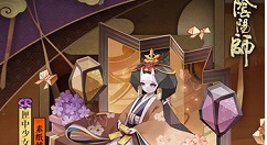 阴阳师新皮肤匣中少女素纸雏心获取攻略