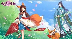 云梦四时歌经验溢出解决方案详解