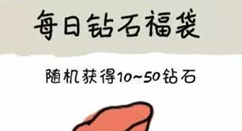 皮皮虾传奇祭天开放技巧分析详解