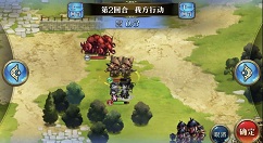 《梦幻模拟战》不分世界正义永恒打法秘籍