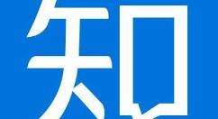 知乎更换邮箱的详细操作步骤知乎更换邮箱的详细操作