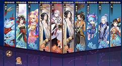 云梦四时歌清除攻击buff符灵解析