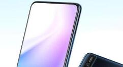 vivoS1设置闹钟铃声的图文操作