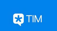 腾讯TIM同步聊天记录的详细操作