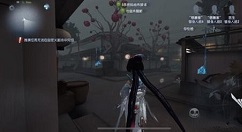 第五人格永眠镇血玉树背景故事解析