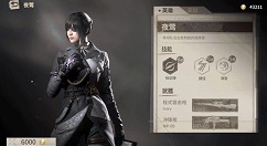 Disorder夜莺英雄技能与玩法技巧攻略