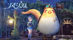风之大陆手游精英2星挑战活动详解