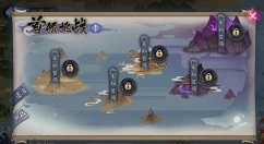 阴阳师首领挑战攻略