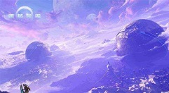 跨越星弧5月30日更新公告介绍