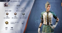 和平精英听声辩位攻略分享