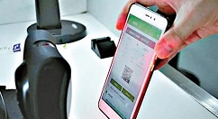电子登机牌登机流程详细介绍