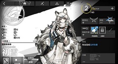 明日方舟快速获取56金凭证攻略