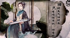 墨魂手游新手快速升级技巧
