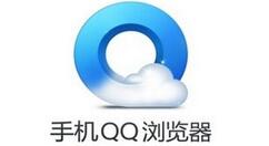 QQ浏览器关闭图集故事功能的操作步骤