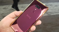 HTC U12+上架官方商城，售价3999元(6GB+128GB)三款颜色
