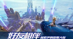剑与轮回平民职业选择推荐详解介绍