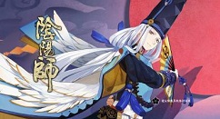 阴阳师福满流金头像框获取方法攻略