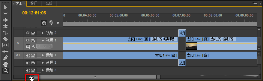 premiere中时间线放大以及缩小的操作方法
