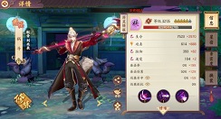 云梦四时歌双祸斗灵府boss通关打法秘籍