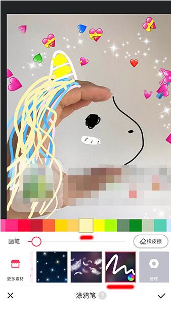 抖音制作独角兽的操作步骤讲解