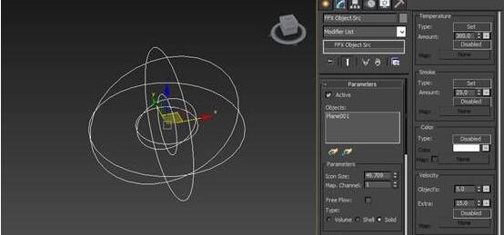 3dmax制作烟雾效果的操作步骤截图