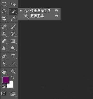 ps添加阴影的操作流程