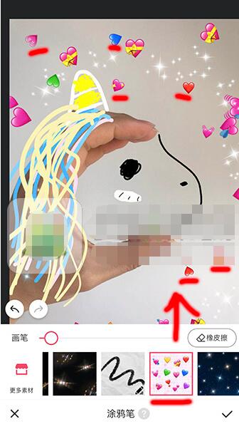 抖音制作独角兽的操作步骤讲解