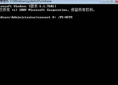 win7电脑文件夹属性没有安全选项的详细解决方法