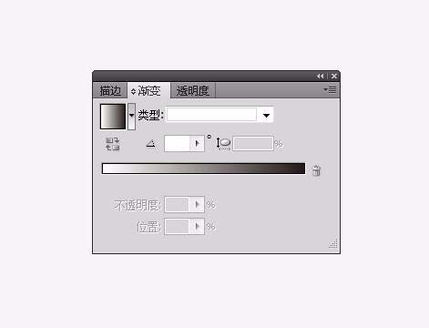 AI为图片添加渐透明效果的详细操作步骤
