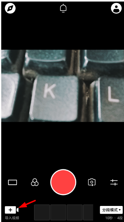 利用vue拼接手机视频的操作教程