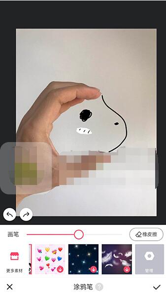 抖音制作独角兽的操作步骤讲解