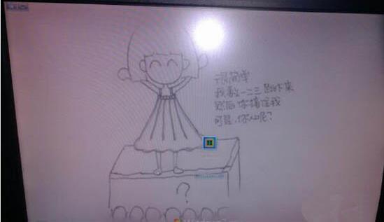 win7电脑更改开机动画的具体操作方法