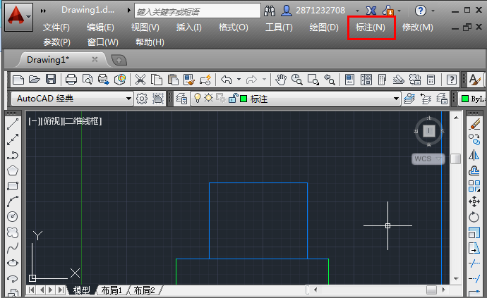 cad标注尺寸的具体使用操作