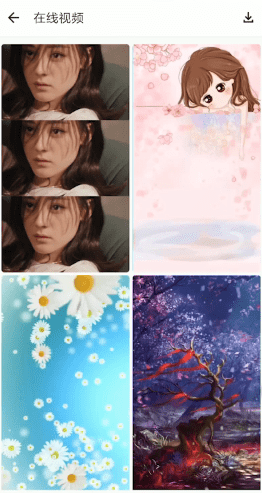 微信设置透明主题背景的具体操作步骤