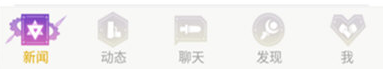 dnf助手兑换积分的基础操作