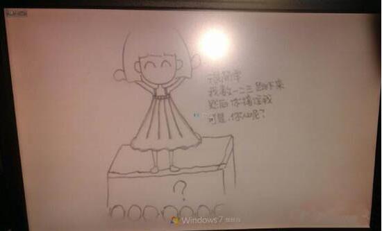 win7电脑更改开机动画的具体操作方法
