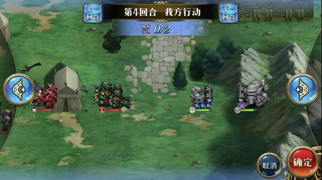 梦幻模拟战剧情三你才是小朋友通关秘籍