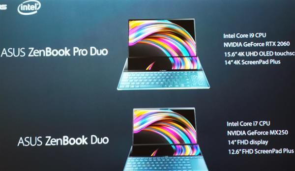 华硕迎来Zenbook Pro Duo：高级版ScreenPad Plus