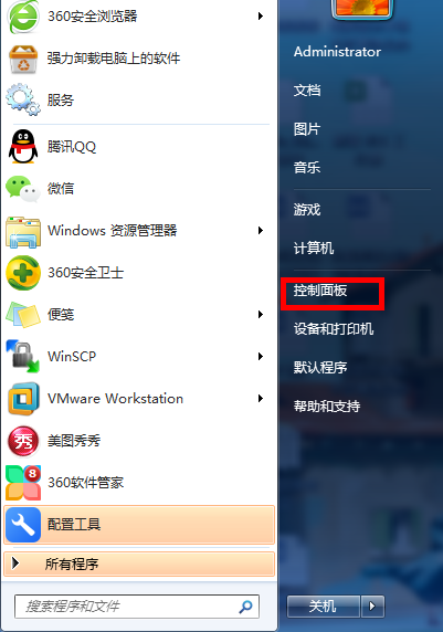 电脑显示字体不正常的使用方法