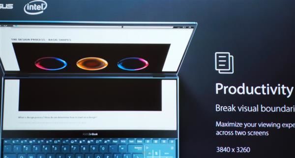 华硕迎来Zenbook Pro Duo：高级版ScreenPad Plus