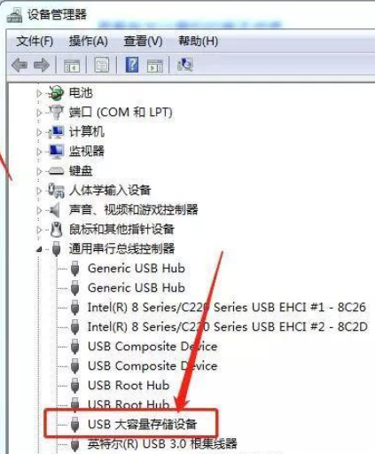 使用U盘设置拒绝他人复制电脑文件的具体操作