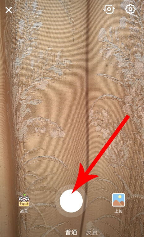 抖音随拍玩法使用操作方法