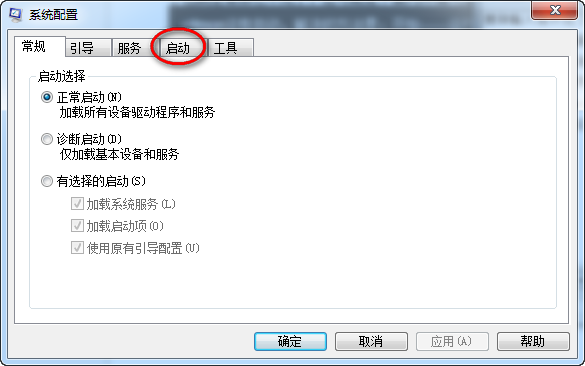 搜狗拼音输入法不见了的处理操作搜狗拼音输入法不见了的处理操作