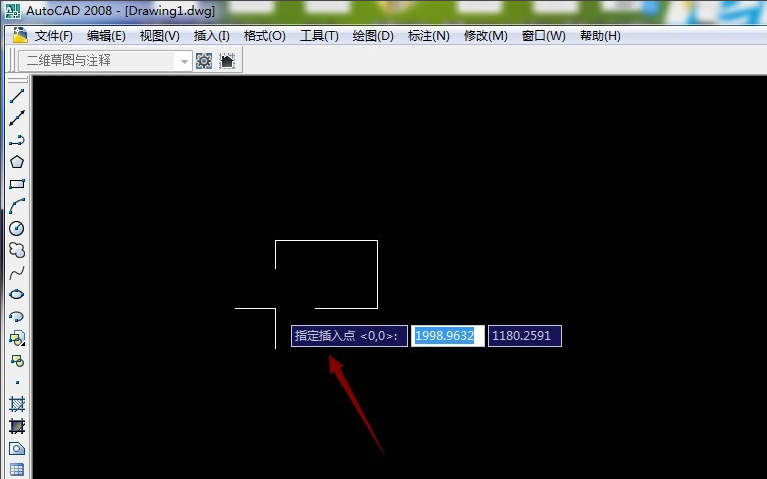 cad导入图片的操作步骤