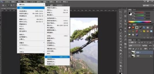 ps绘制出水墨画效果的详细操作