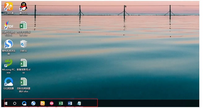 Windows系统常用快捷键汇总的操作步骤