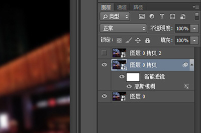 Photoshop制作出水雾效果的具体操作流程