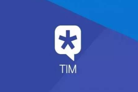 腾讯TIM加名片的操作步骤